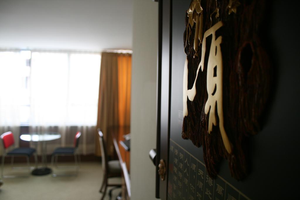 Hotel Oro Inn Lima Kamer foto